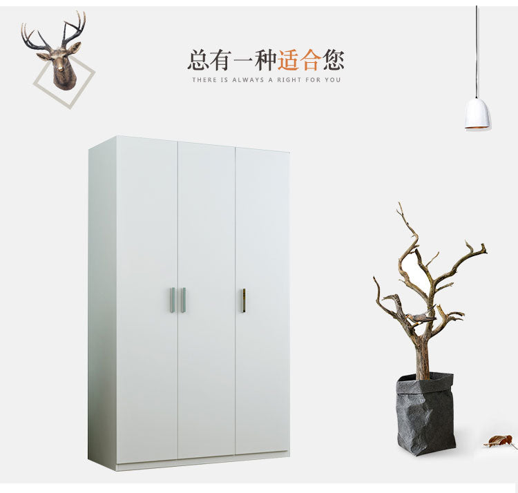 Homedoki Lemari Pakaian Tiga Pintu HD021